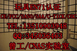 深圳市立訊產(chǎn)品技術(shù)服務(wù)認證公司 技術(shù)服務(wù)的卓越典范