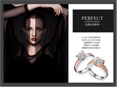 金易得鉆石產(chǎn)品受熱捧，珠寶首飾零售中的鑒別技巧